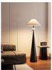 Wabi-Sabi Minimalist Floor Lamp: Modern Atmosphere Light for Living Room & Bedroom