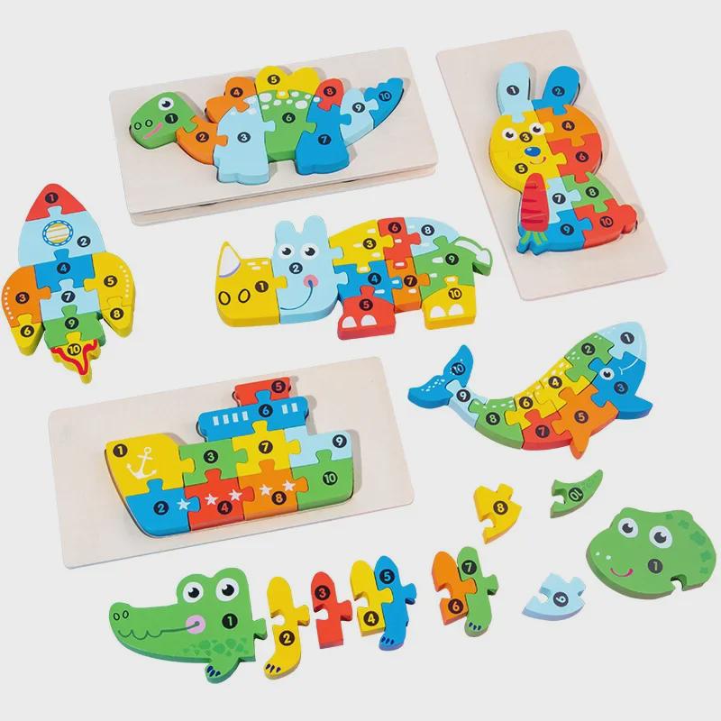 3D Animal & Transportation Wooden Toddler Puzzle Blocks for Early Education & Cognitive Development