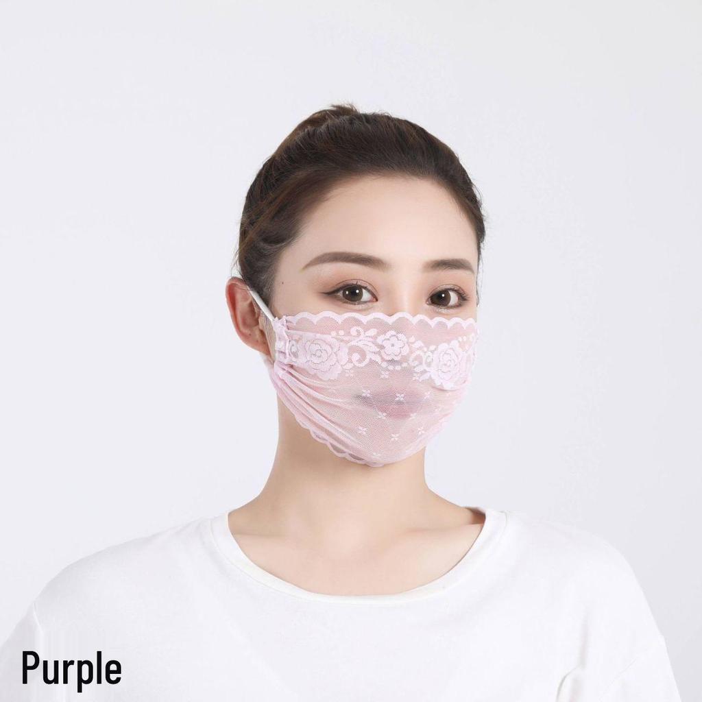 Women's Breathable Summer Mesh Sun Protection Face Mask