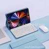 Redmi Pad 2 9.7 Inch SE 12.1 Keyboard Folio Case With Bluetooth Optional Mouse Touchpad Backlit