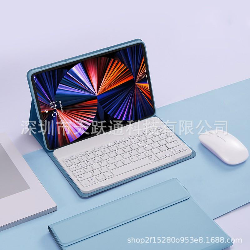 Redmi Pad 2 9.7 Inch SE 12.1 Keyboard Folio Case With Bluetooth Optional Mouse Touchpad Backlit