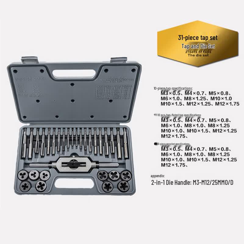 Shengda Tools Metric Tap and Die Set