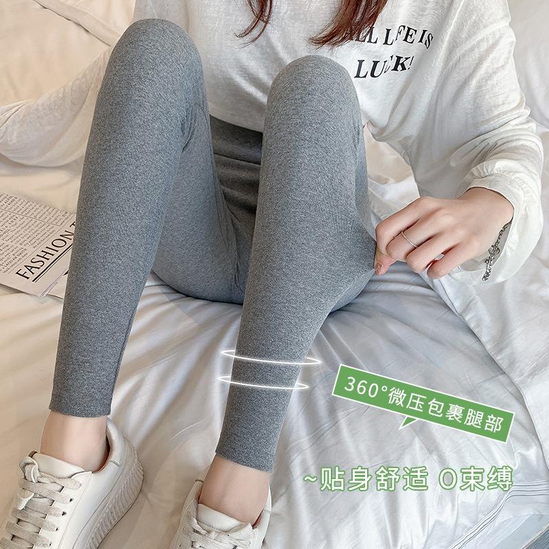 Gray leggings women's outer wear spring and autumn thin pure cotton high waist new tight large size nine-point long pants