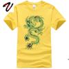Classic Chinese Dragon Kongfu Adult Tops T Shirt High Quality Autumn Winter Fashion Brand New TShirt Unisexs Cotton Sweatshirt