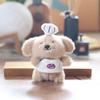 Cute Dog Bellyband Plush Toy Keychain Pp Cotton Stuffed Backpack Gift Pendant