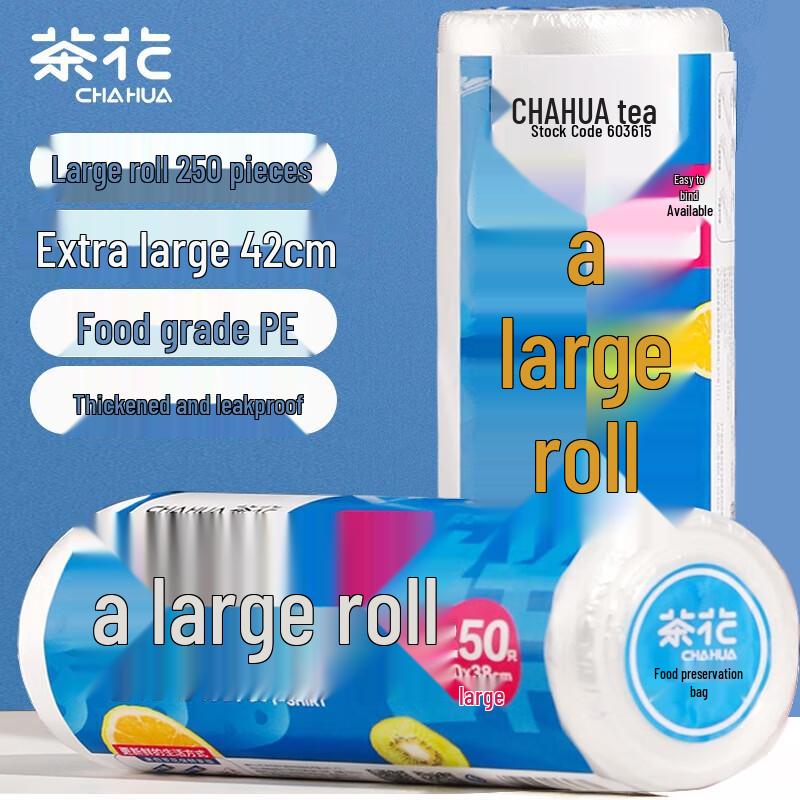 CHAHUA Vest-Style Fresh-Keeping Food Bags