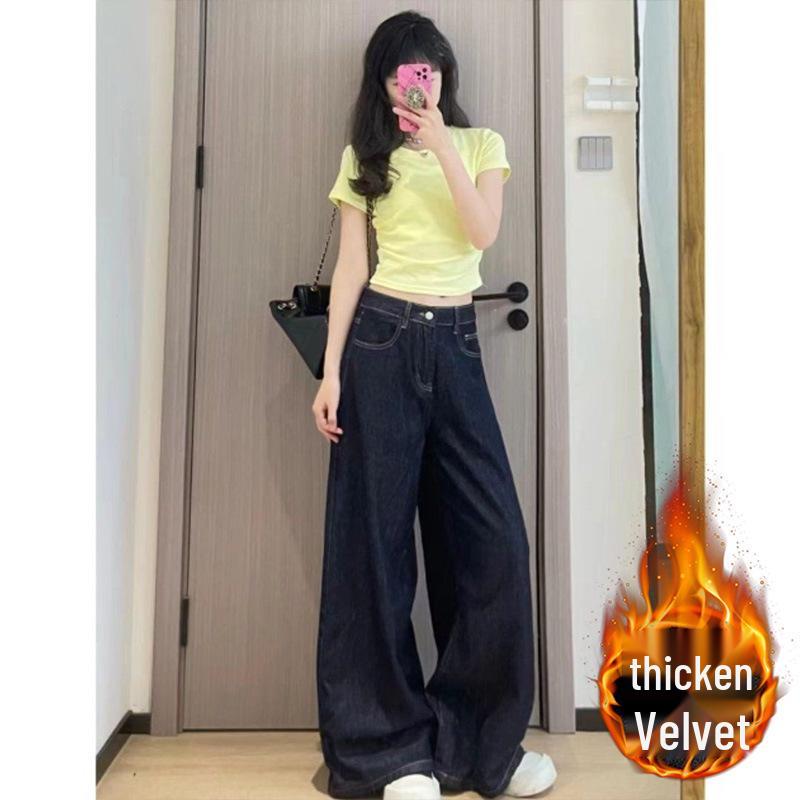 Plus Size Women’s High Waist Retro Wide-Leg Jeans - Autumn Relaxed Fit