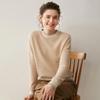 Women's Striped Cashmere Sweater - Loose Fit, Gentle Style for Autumn/Winter