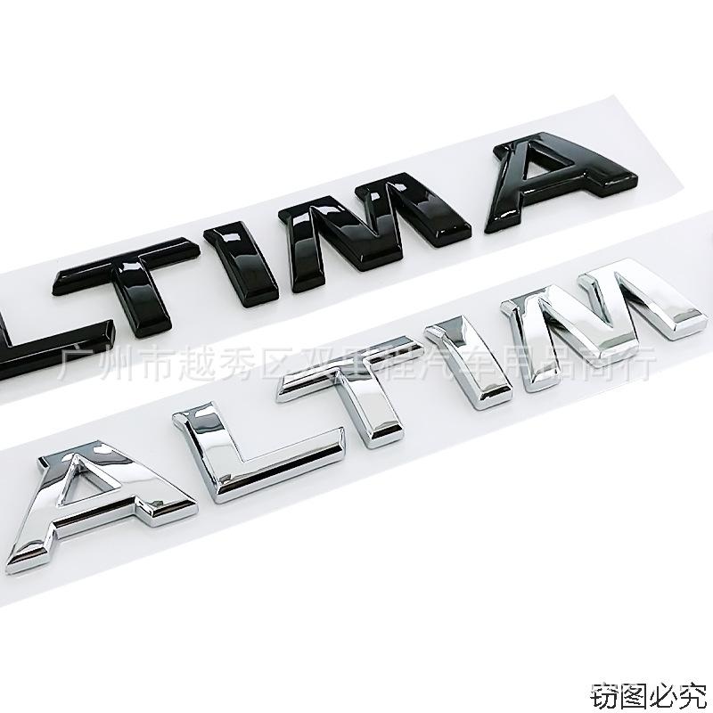 Suitable for Car Modification ALTIMA Car Logo Rear Trunk Letter English Decorative Logo ABS Car Sticker