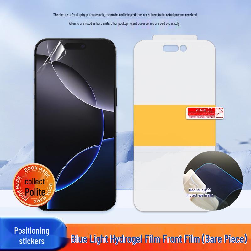 Compatible Oppo Reno 16C/FS Phone Film - High-Definition Hydrogel Full Screen Protector for 15C/14F Models.