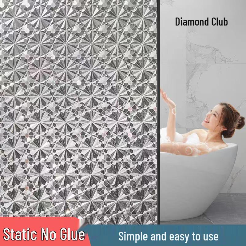 Frosted Glass Stickers: Light-Transmitting & Opaque Electrostatic Film for Bathroom Privacy.