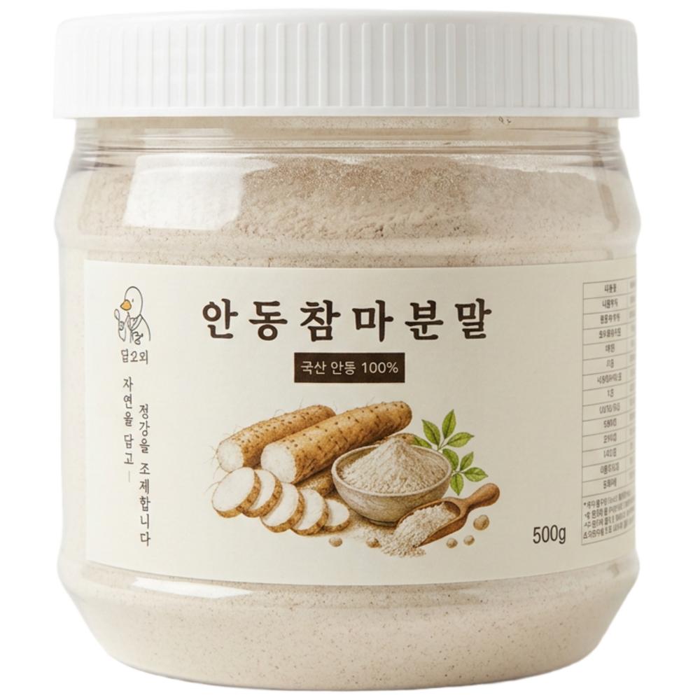 Damori Andong Chinese Yam Powder 100% Domestic Yam Powder Andong Yam Powder Chinese Yam Powder 1 pcs 500g