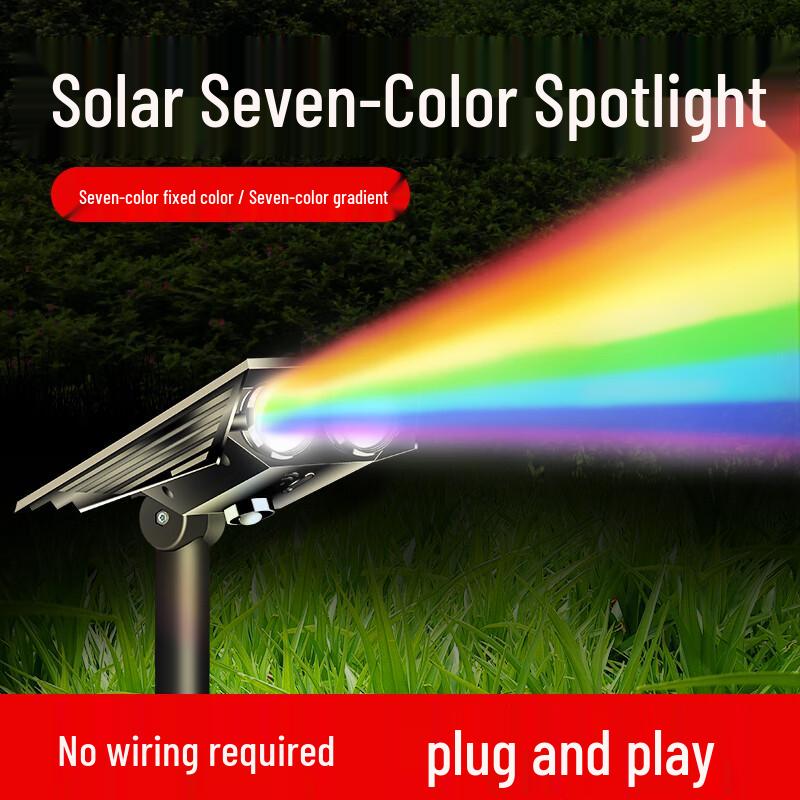 Solar Outdoor Colorful Waterproof Garden Spotlight
