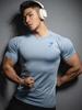 Men's Quick-Dry Elastic Gym T-Shirt for Strength Training