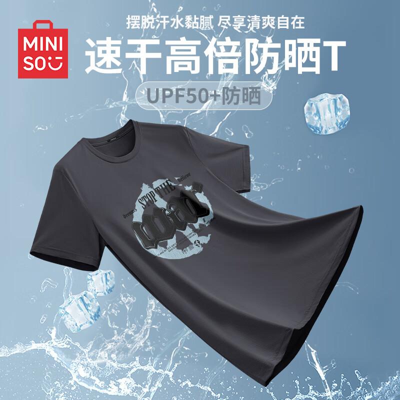 MINISO Men s UPF50+ Quick-Dry Ice Silk Half Sleeve T-Shirt XL