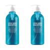 CP-1 Head Spa Shampoo Menta Fredda 500ml*1Pz/2Pz