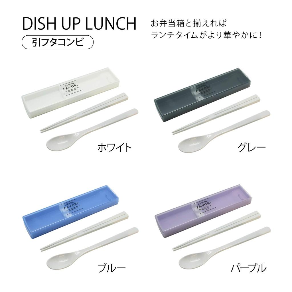 OSK Bento Box Lunch Box Dish Up Lunch Blue 500ml Made in Japan Dishwasher Safe [With Dividers/4-Point Lock/Pressure-resistant/Silver Ion] PCD-500