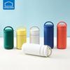 LocknLock Color Portable Vacuum Mug