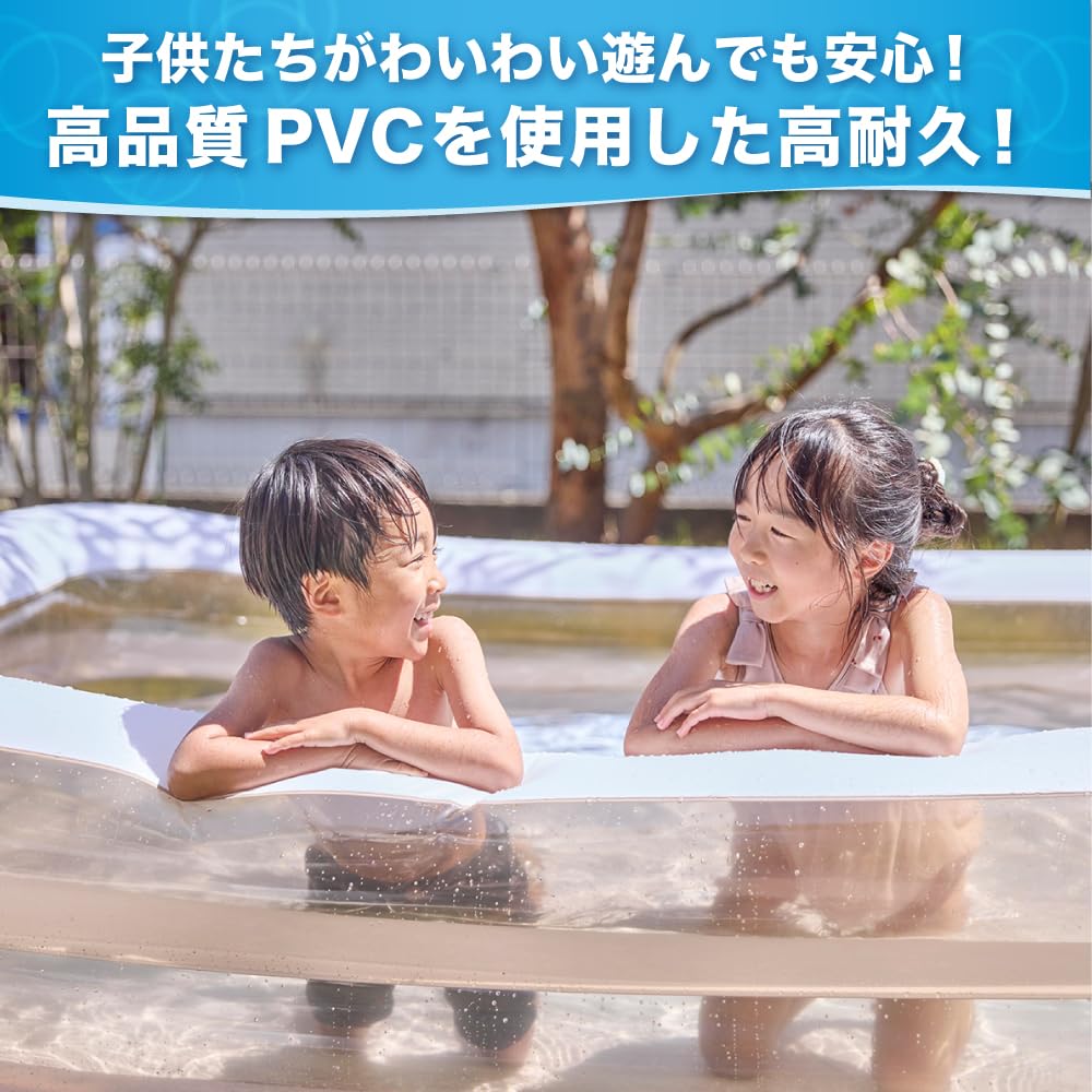 Large Swimming Pool Family Pool To Make Kids For Home Use 200 X 150 X 50 Happy Smile Children, (Greige, Cm)