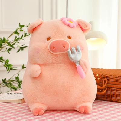 Neues Sakura Lulu Schwein Plüschtier gefräßiges Schwein Puppe Stoffpuppe Wurfkissen Schlafpüppchen Weihnachtsgeschenk