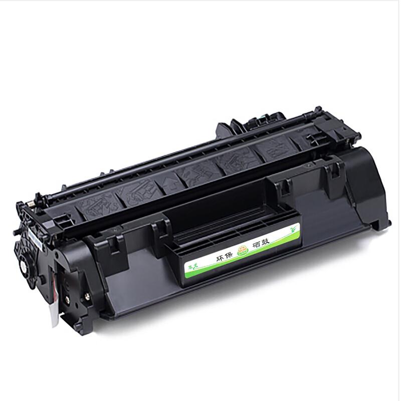 Compatible CF228A Black Toner Cartridge for HP Printers