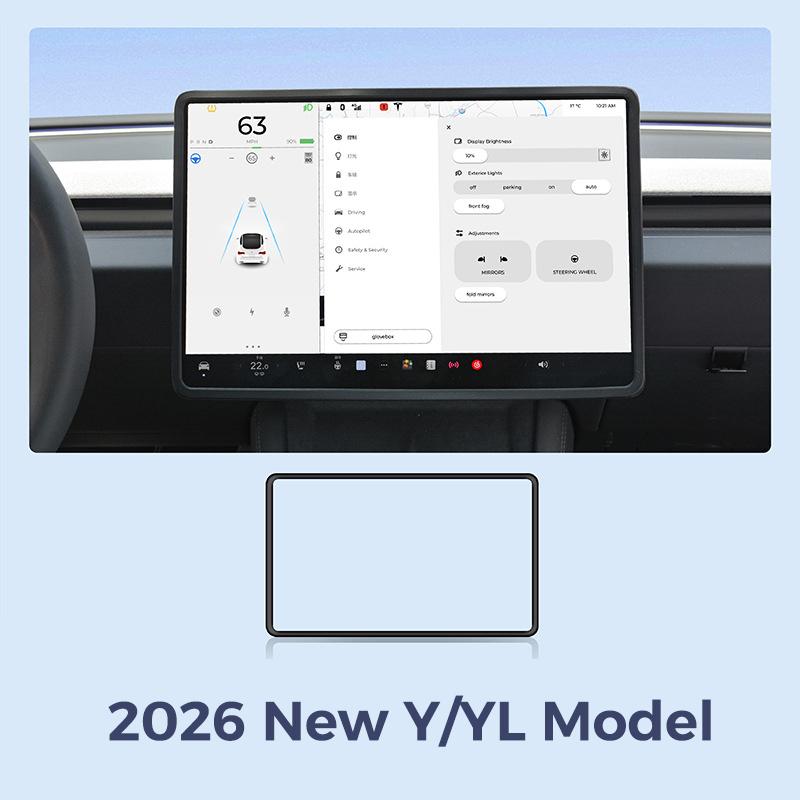 Silicone Central Control Screen Protective Cover For Refreshed Model 3 Y With Soft Protection And Non Destructive Installation