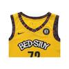 Nike Brooklyn Nets NBA Swingman Fan Edition Jersey Men Basketball Vest Amarillo-Yellow CU0193-728