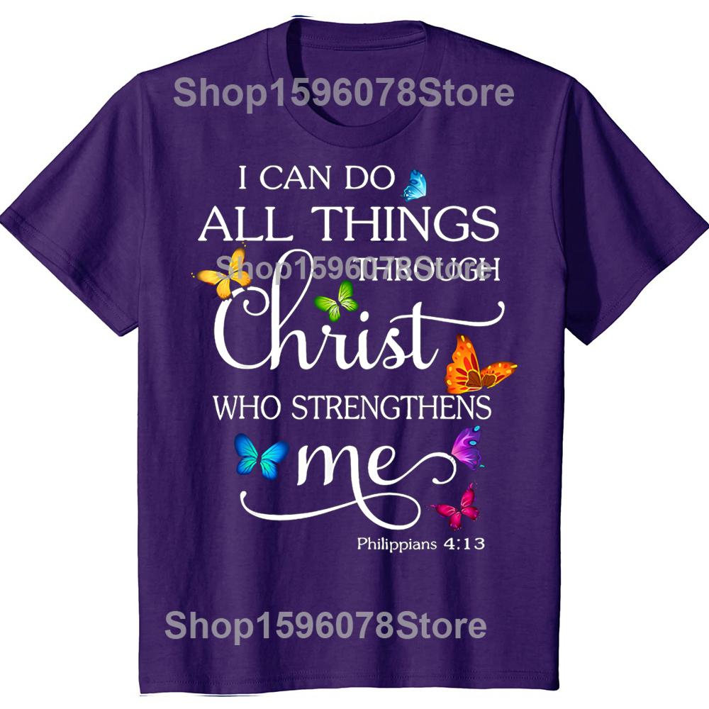 Funny I Can Do All Things Through Christ Art Religious T Shirt Men Fashion Tee Shirt Oversized Cotton Casual Streetwear Tshirts