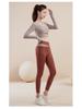 Colorblock Seamless Quick-Dry Yoga Set: Breathable Nude Feel Sportswear for Women