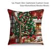 Santa Claus Christmas Tree Snow Scene Snowman Animal Deer Rabbit Bird Fox Sofa Seat Bedroom Car Office Decoration Pillowcase