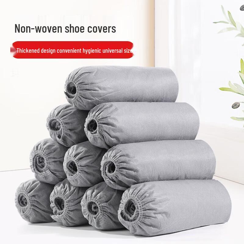 Yekee Non-Woven Waterproof Anti-Slip Shoe Covers