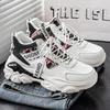 Mens High Top Casual Sneakers All Seasons Anti Slip Outdoor Sports Thick Soles Students Fashion Walking Shoes for Man
