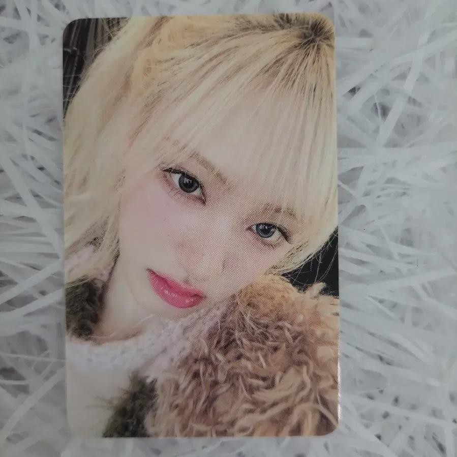

Ive Empathy Revelheart Liz Broadcast Photocard