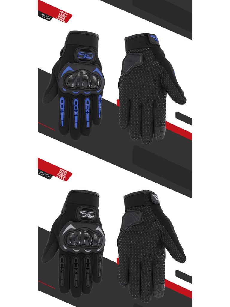 Anti-slip Full-Finger Touchscreen Motorcycle & Racing Gloves for Off-road and Electric Vehicle Riding