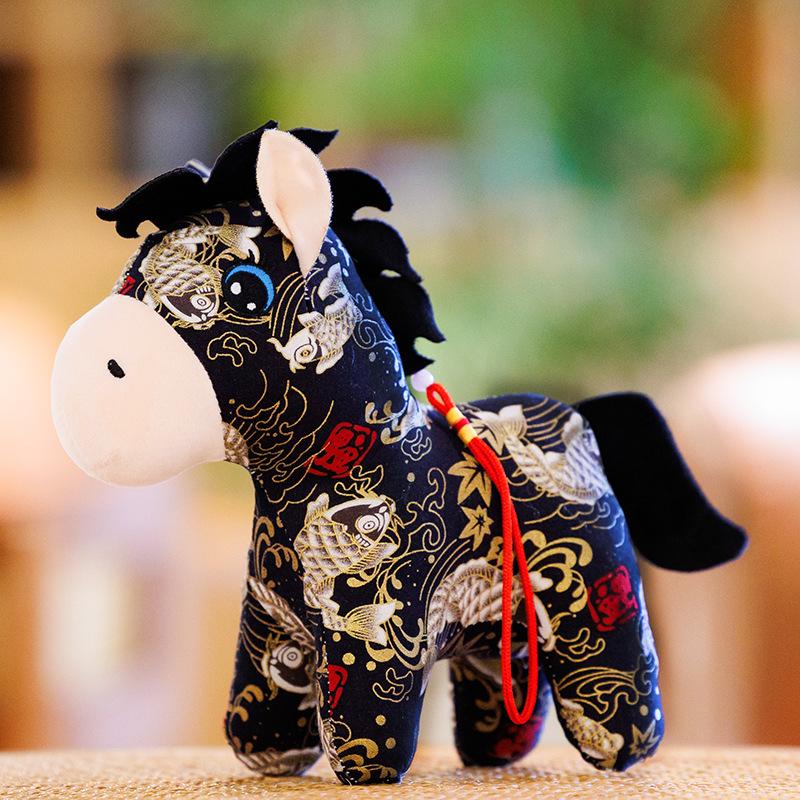 Zodiac Year of the Horse Koi Floral Plush Doll Ornament - New Year Gift