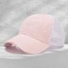 Washed mesh cap soft top light plate holes summer breathable sun protection new casual hollow mesh cap embroidery