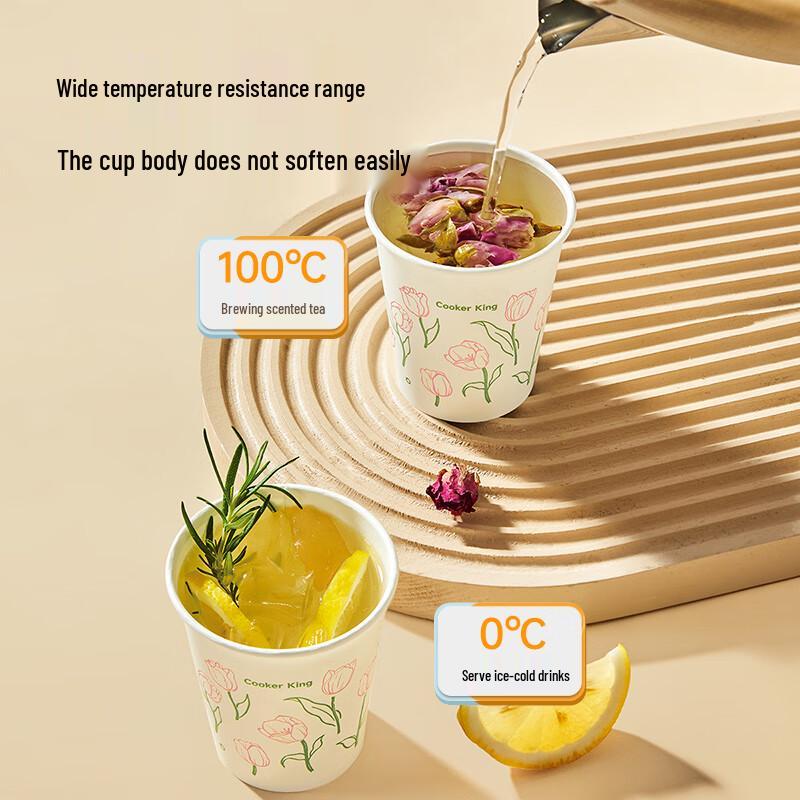 Chui Da Huang Tulip Disposable Paper Cups