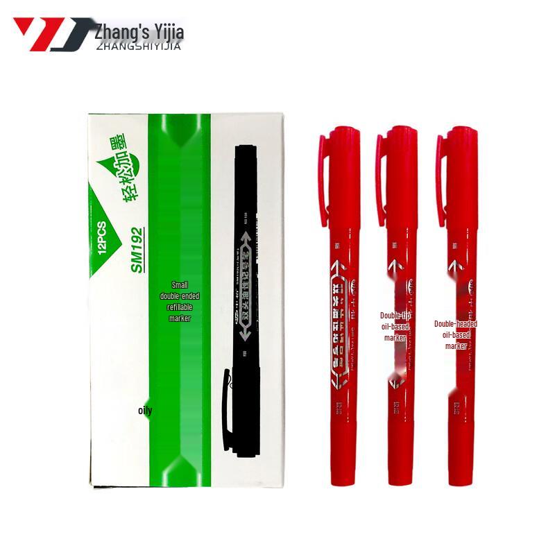 Chinjoo Dual-Tip Marker Pens - Red, 12-Pack