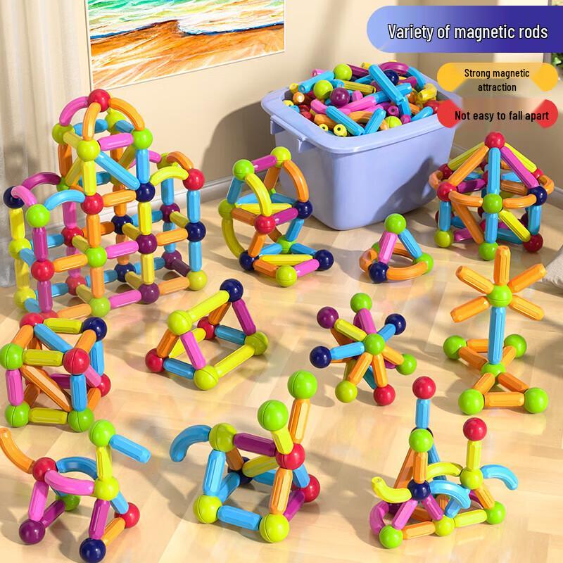 Bruqi Magnetic Building Blocks & Tiles
