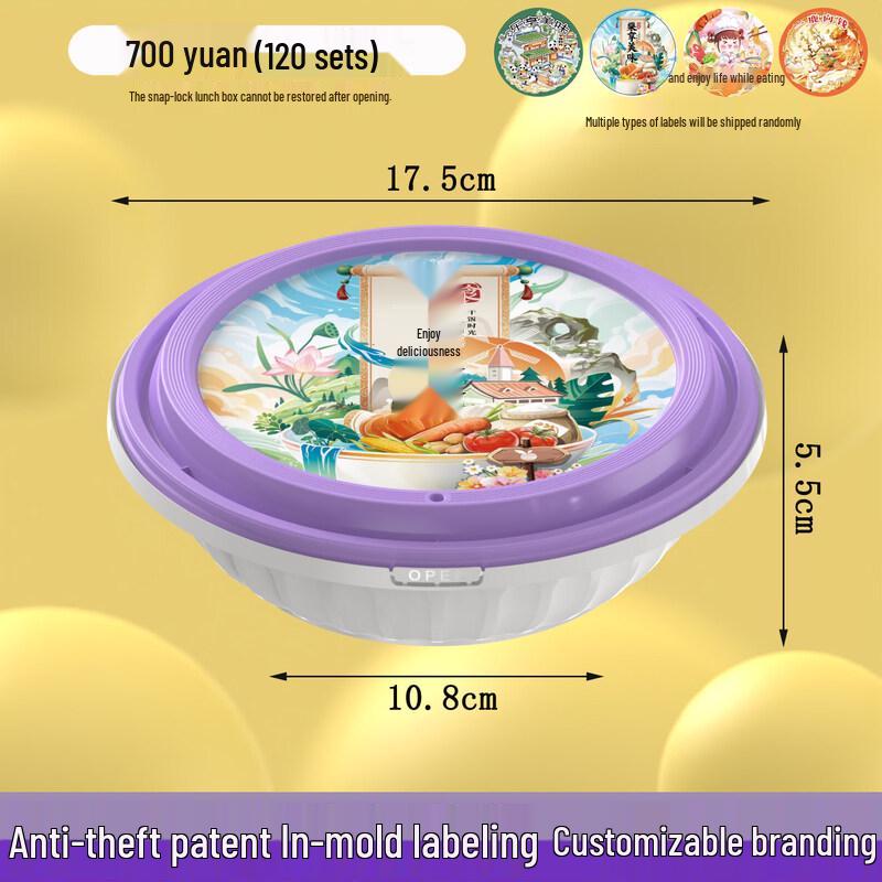 ZISIZ Disposable Takeout Lunch Box