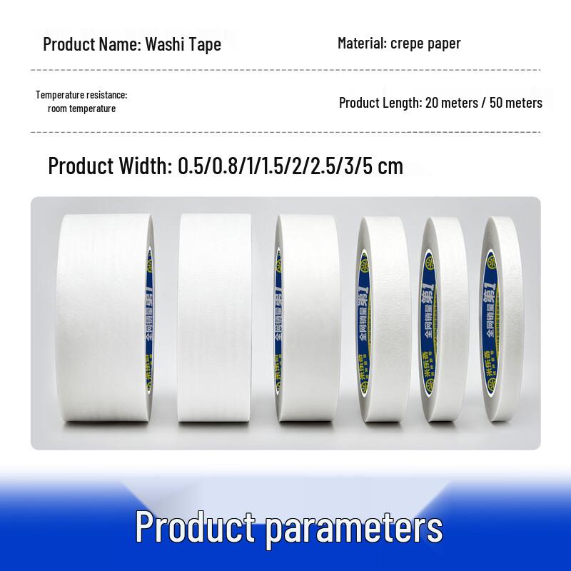 Miloqi Multi-Purpose Residue-Free Masking Tape