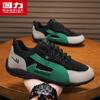 Warrior Men's 2026 Summer Slip-On Casual Shoes