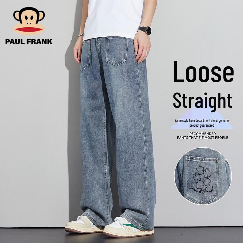 Paul Frank Men s Relaxed Straight-Leg Washed Denim Jeans 3XL