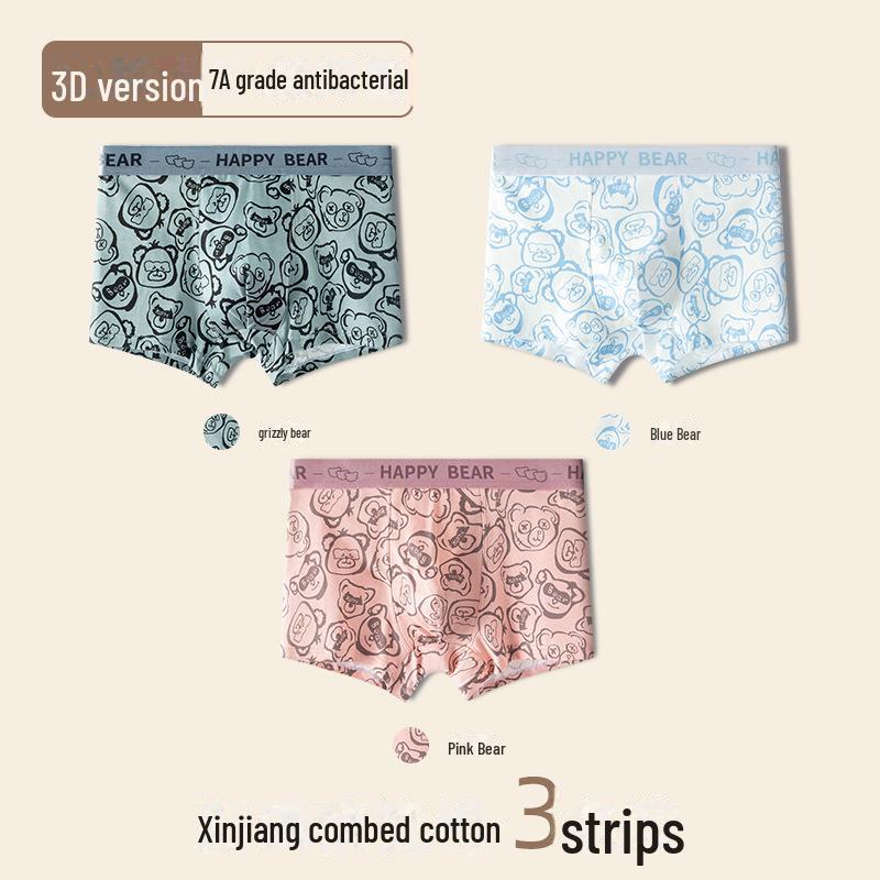Men's Teen Cotton Boxer Shorts with Bear Print