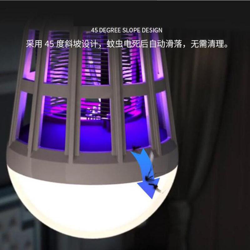 2-Wege-9W/20W LED-Mückenvernichter-Glühbirne LED-Glühbirne Nachtlicht Anti-Moskito Muggen Bug Zapper Garten E27 Stecker AC 220V