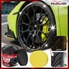 Tire Shine Gel Instant Shine Restorer 100g Car Tire Polish Kit with Sponge Quick Detailer Anti Crack UV Protection Eazy To Carry