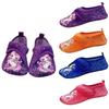 Kids' Non-Slip Beach & Water Shoes for Outdoor and Indoor Activities