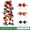 Artificial Maple Leaf Vine Fall Decor Black Leaves Harvest Season Home Decoration Silk Floral Garland