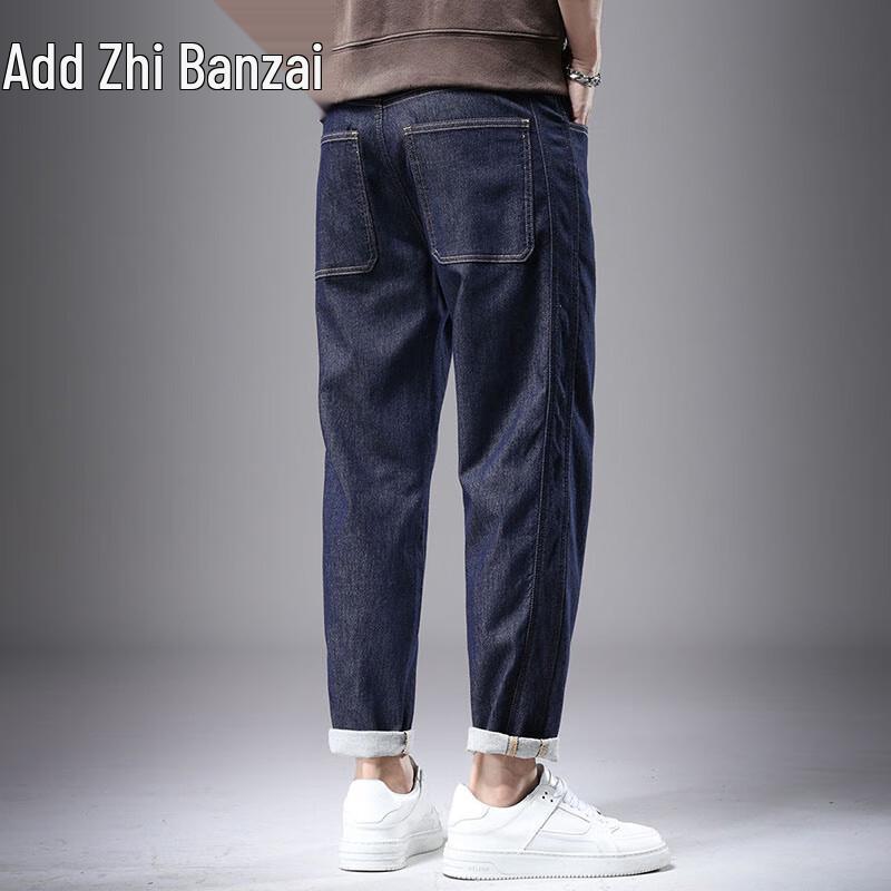 Zengzhi 2025 Autumn Men's Original Wash Relaxed Straight Jeans