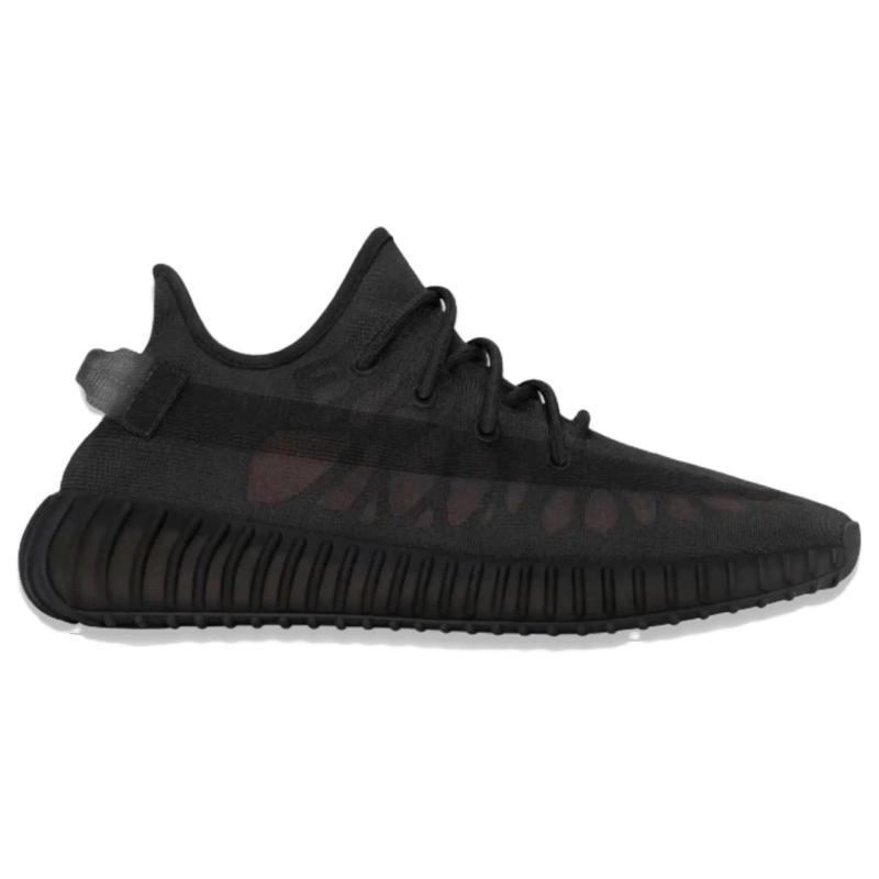 Adidas Yeezy Boost 350 V2 'Mono Cinder' Tenisky GX3791